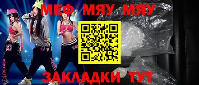 соль курить ск Пушкино