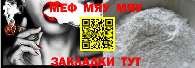 твердый Пугачёв