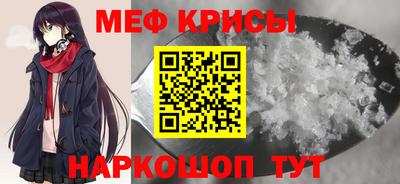 соль курить ск Пушкино