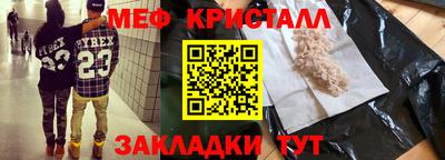 твердый Пугачёв