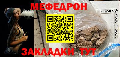 твердый Пугачёв