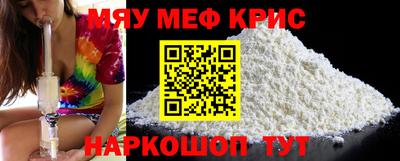 твердый Пугачёв