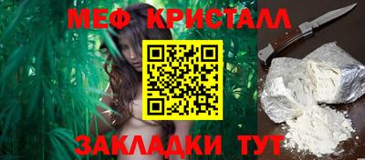 соль курить ск Пушкино