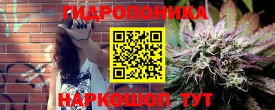 кокаин перу Пыть-Ях