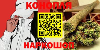 кокаин перу Пыть-Ях
