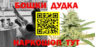 твердый Пугачёв