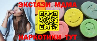 твердый Пугачёв