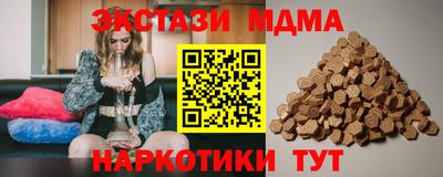 кокаин перу Пыть-Ях