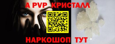 кокаин перу Пыть-Ях