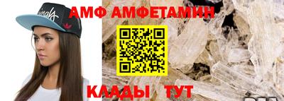 соль курить ск Пушкино