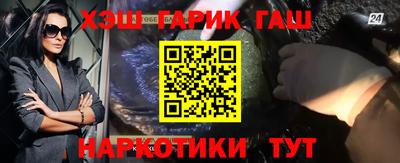 кокаин перу Пыть-Ях