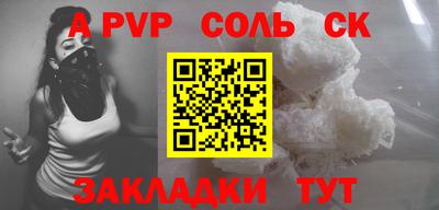 кокаин перу Пыть-Ях