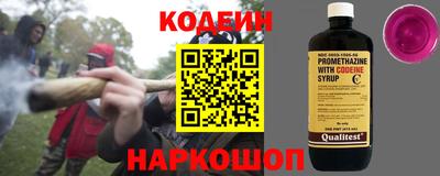 кокаин перу Пыть-Ях