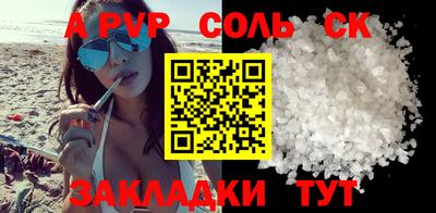 кокаин перу Пыть-Ях