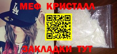 кокаин перу Пыть-Ях