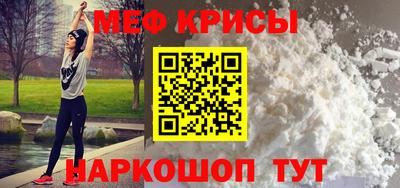 кокаин перу Пыть-Ях