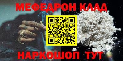кокаин перу Пыть-Ях