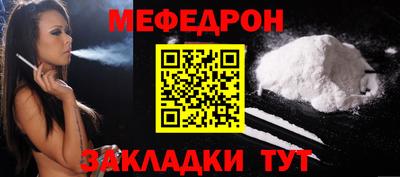 кокаин перу Пыть-Ях